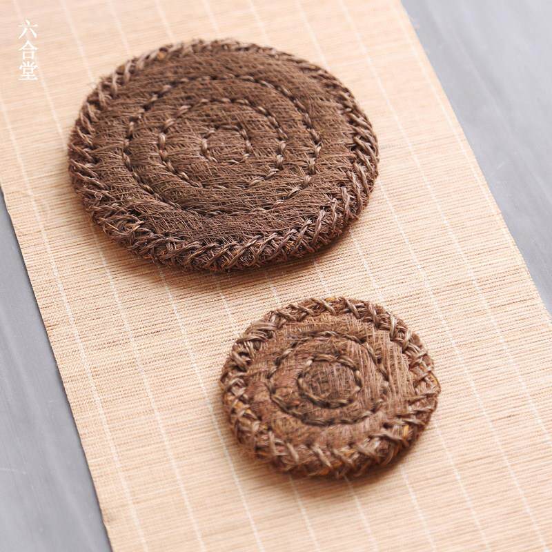 六合堂棕丝壶承茶具养壶垫 天然棕毛编织隔热垫 厚杯垫茶道配件