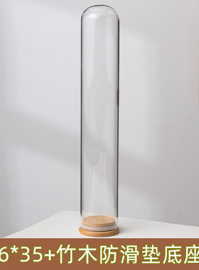 干花玻璃罩摆件昆虫星堡佛像玻璃罩礼品水晶球盲盒应援棒送女朋友