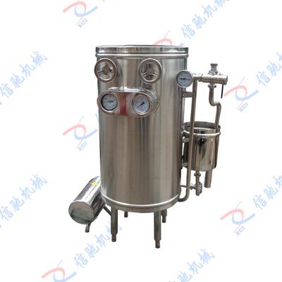 果酒超高温瞬时灭菌机RP6L型高温灭菌机