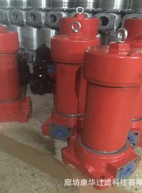 供应ZU/QU/WU.BH-H25×*/5/10/20/0DFAP/BFBP回油过滤器及滤芯