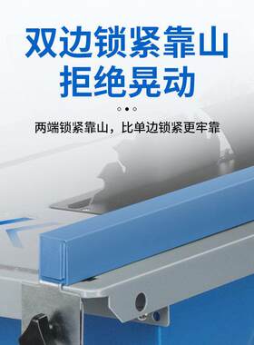 洛478克士8寸木工锯裁切板台锯型台式45度多功能小装修家用切割斜