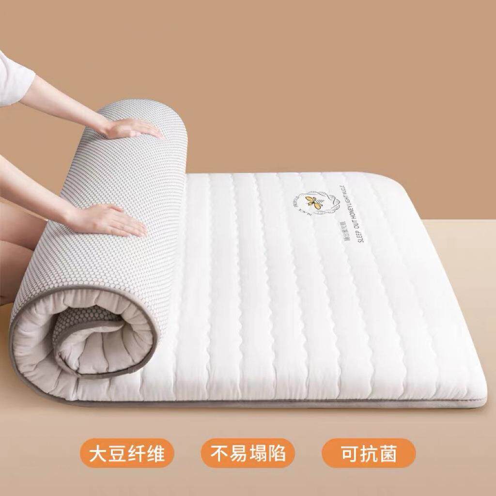 大豆纤维床垫学生宿舍软垫可折叠民宿榻榻米垫子地铺租房睡垫
