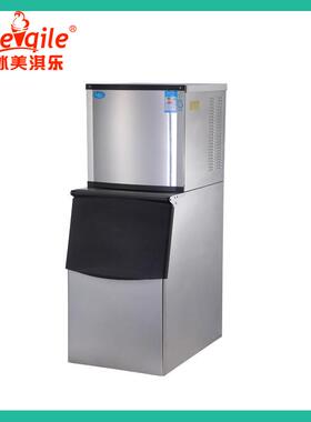 商用不锈钢制冰机水冷纯铜管MQ-150公斤制冰机厂家