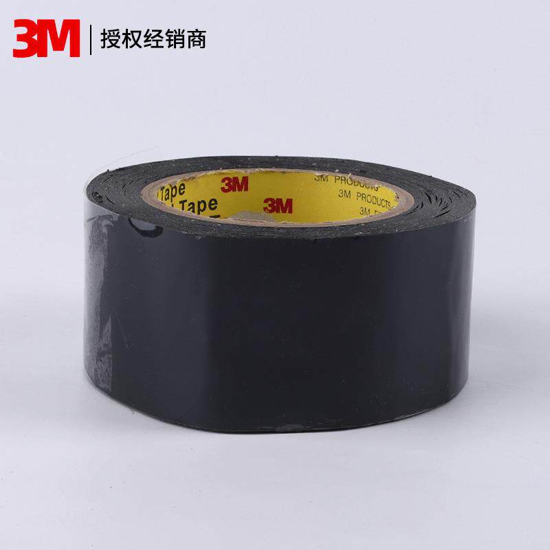 3M4929VHB双面胶泡棉胶带强粘防水耐高温 玻璃金属固定黑色双面胶