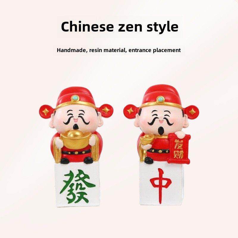 q版财神爷办公室摆件家居装饰品麻将公仔玄关吉祥喜庆中式工艺品