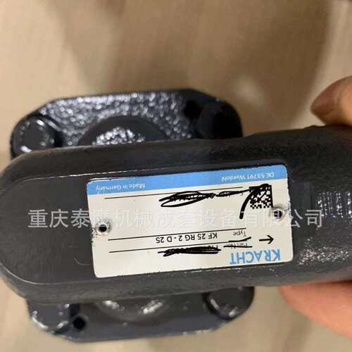 德国原装KRACHT齿轮泵KF25RG2-D25风电备件齿轮油泵润滑泵现货
