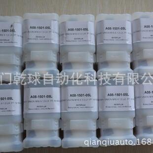 意大利ROTOFLUX液压旋转接头型号T15-1302-01R