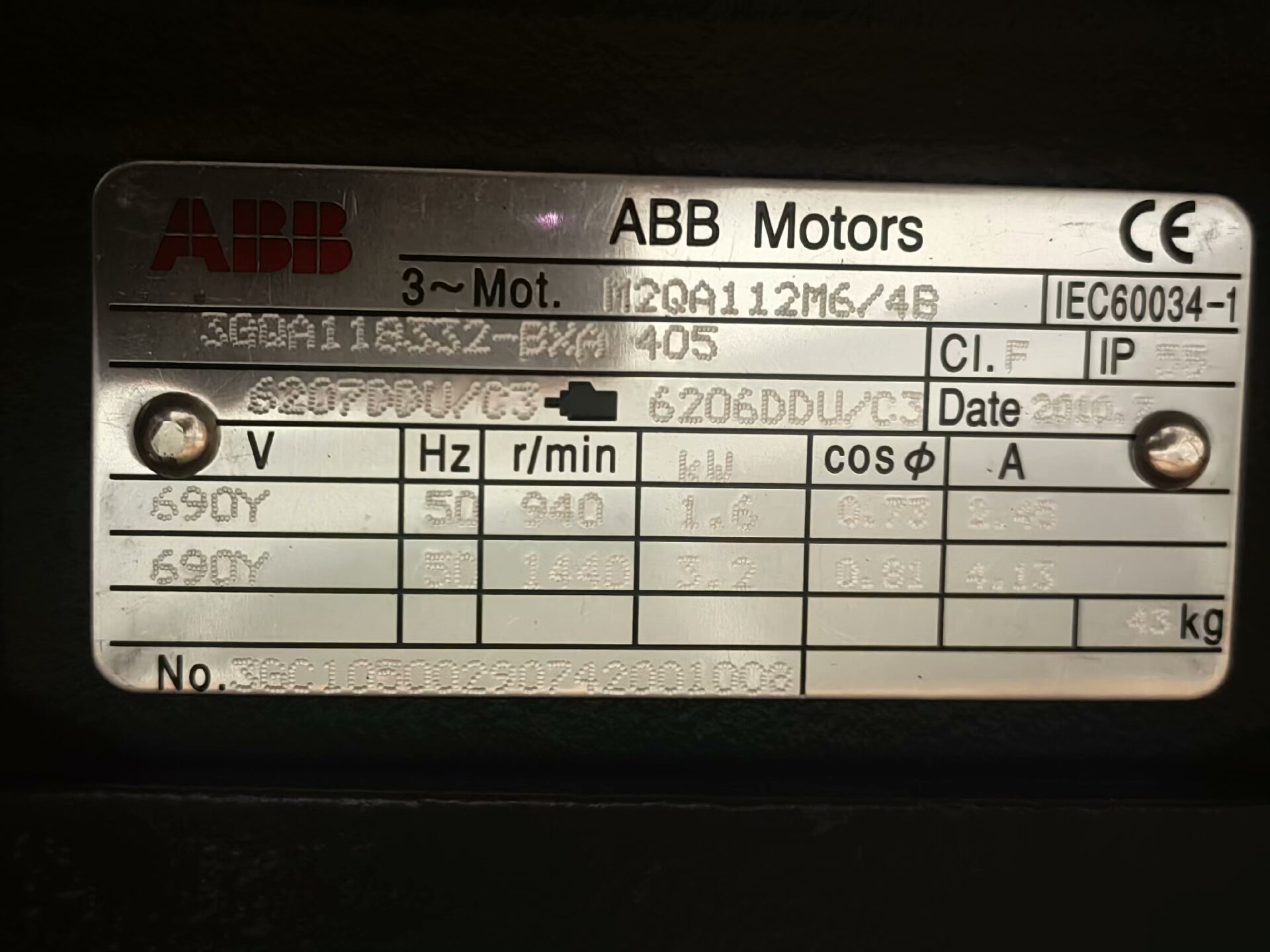 M2QA112M6/4B:ABB电机全新原包装，还有10台，