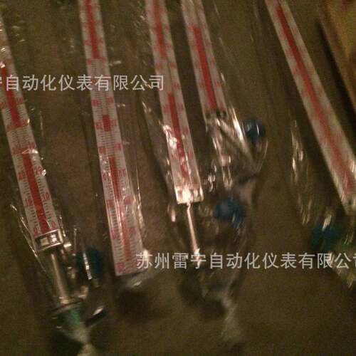 UHZL=1600mm(304无远传)侧装磁翻板液位计