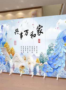 富贵孔雀家和屏风隔断简约现代卧室客厅酒店折叠移动玄关遮挡屏风