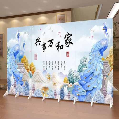 富贵孔雀家和屏风隔断简约现代卧室客厅酒店折叠移动玄关遮挡屏风