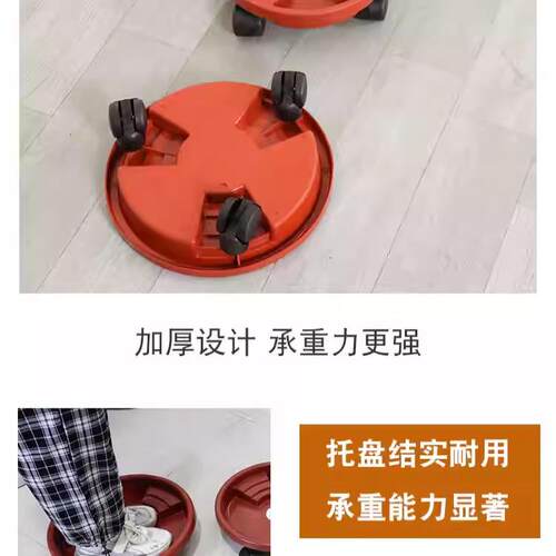 加厚树脂移动托盘花盘塑料花瓶