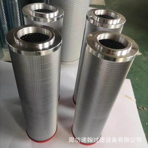 供应新款三一485破碎锤滤芯 管理液压油滤芯 破碎机械油过滤