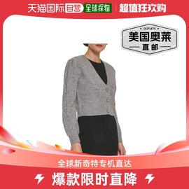 dkny女式罗纹针织纽扣耸肩毛衣 - 麻灰色 美国奥莱直发