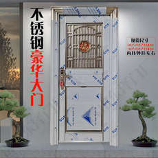 Балконные двери