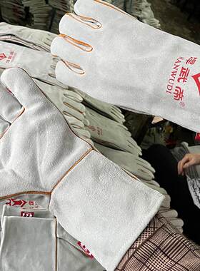 焊武帝厂家直销牛皮防火线电焊手套焊工专用隔热耐磨柔软劳保防护