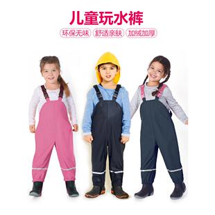 儿童工作服雨裤户外踏水挖沙防水全身男女幼儿园分体式雨衣