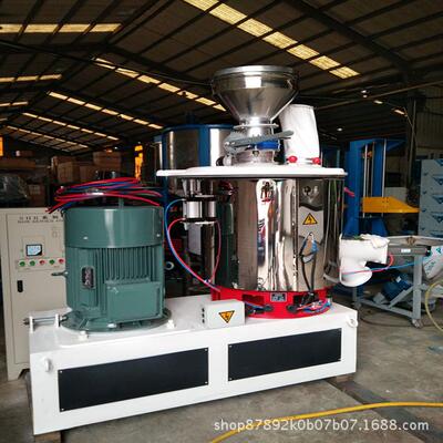 厂家直供SHR-200橡胶混合机树脂混合机塑料混料机