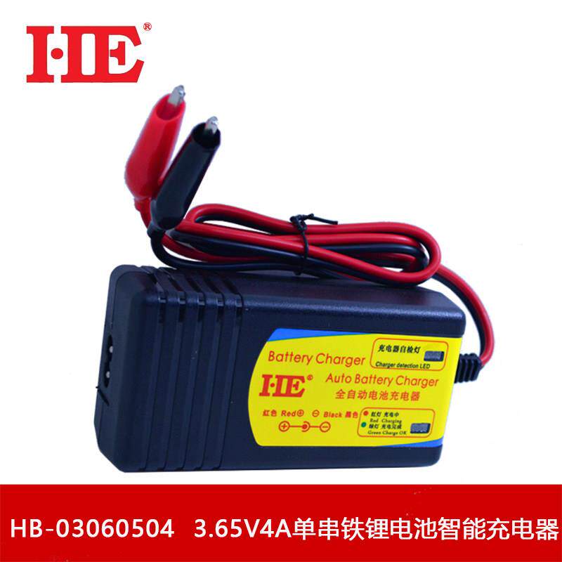 HE智能单串3.2V磷酸铁锂电池充电器单体电芯3.65V4A5A接反保护