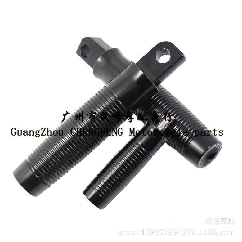 哈雷750 XL883/1200 戴娜 肥仔 路王 继承者 改装CNC脚踏挂档杆头