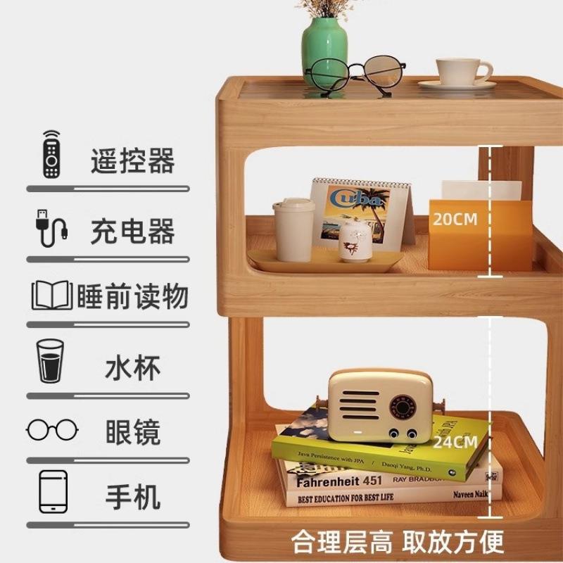 全实木床物头柜卧室新款小约户型床置AZG边架现代简原木储物小柜