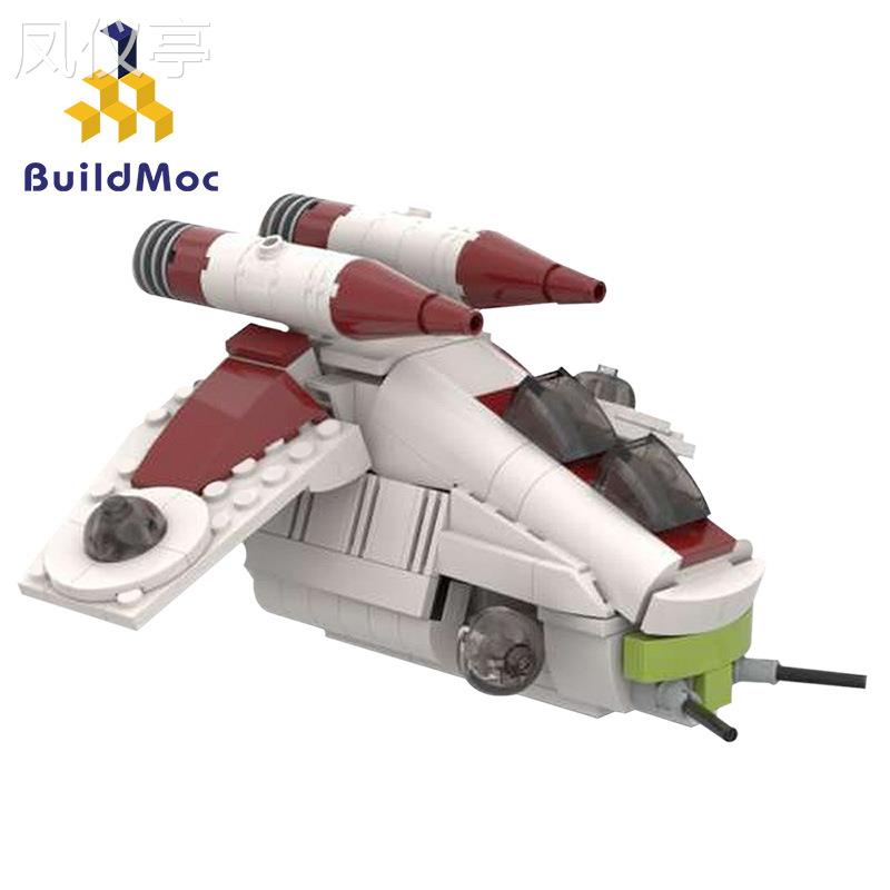 MOC-47874共和国武装直升机，中等规模积木玩具