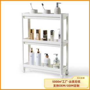 可移动手推车厨房 维灰恩多层置物架卫生间浴室家用收纳架搁架单元