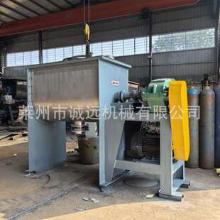 双螺带混合机干粉铁粉暖宝宝暖贴混料拌料机 粉体不锈钢卧式