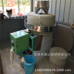 电SUW动石磨磨磨面机磨小麦玉米青稞磨粉低速机研全麦粉设备