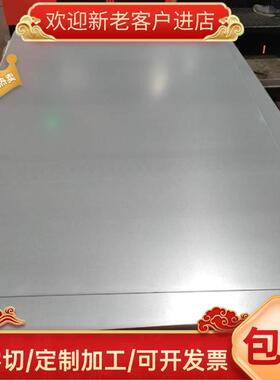 SUS409 410 420j2 430F不锈钢板 431 441 321 310中厚板圆棒