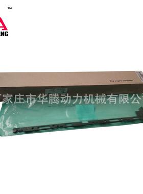 道依茨BFL1011 D2011 TD2011齿条04179809 04178060 04286240