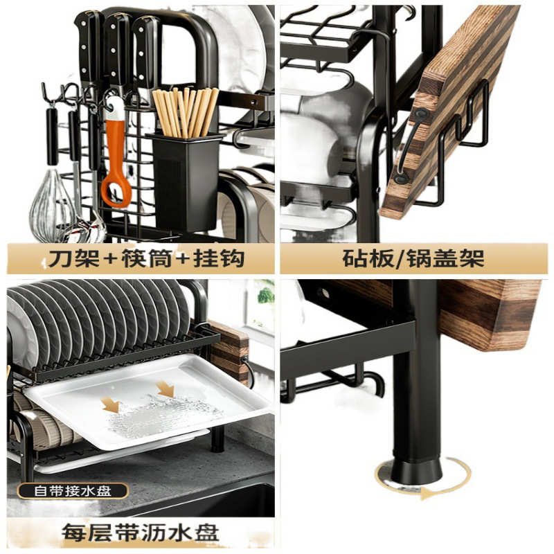 厨房置物架碗碟碗盘收纳架沥水架家用放碗架碗筷收纳盒碗柜多功能