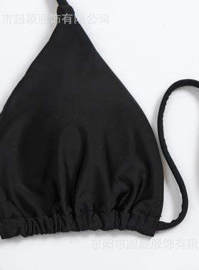 straps swimsuit womens color accessories bag solid Separate