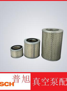 BUSCH普旭真空泵正品空气过滤器全新进口空滤F007空滤总成 RA630