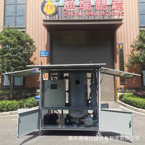 ZJA150进出口互换变压器油双级真空滤油机 全自动高真空净油机