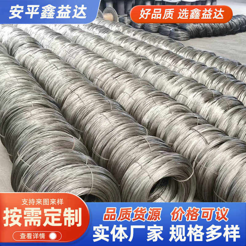 4-5mm冷拔丝 钢筋铁丝线材8#捆绑丝建筑工程养殖场扎丝镀锌冷拔丝,基础建材,钢丝绳,淘宝优惠券,粉丝福利购,淘宝优惠卷