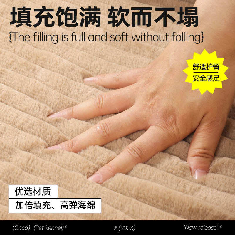 狗窝小型犬四季通用泰迪中小型窝可拆洗夏天窝猫窝宠物用品批发