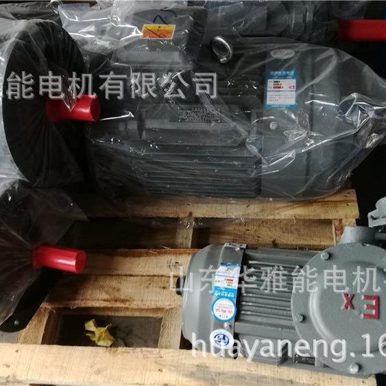 大兴YA3电机替代智富大兴YA3电机采用冷轧硅钢片海拔4000米