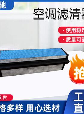 0342776010。空气滤清器