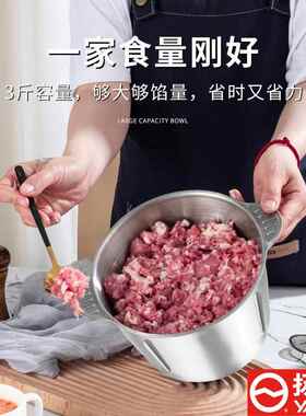 【】3L扬全子绞肉机不大锈钢169容量家料用自动理机绞肉机