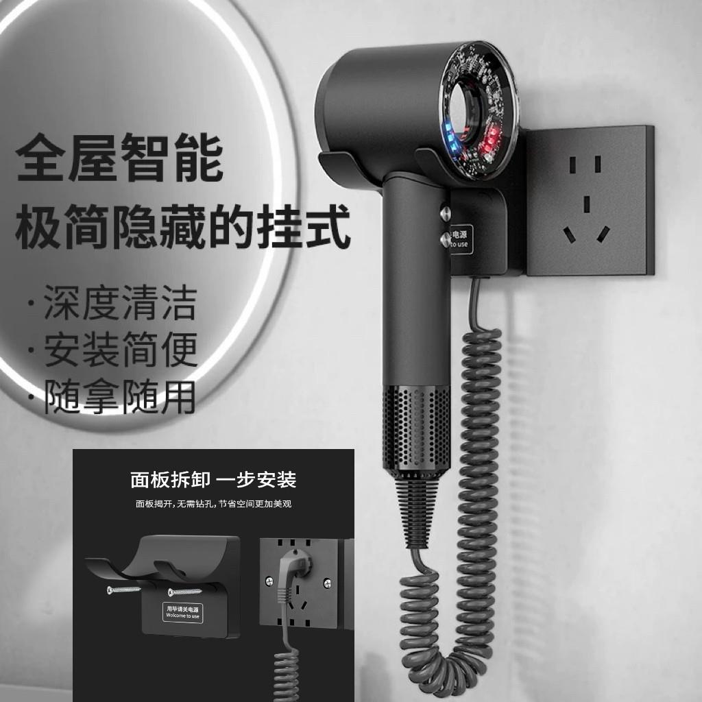 酒店壁挂式高速吹风机86型底盒暗装隐藏插头宾馆民宿吹风机吹风机