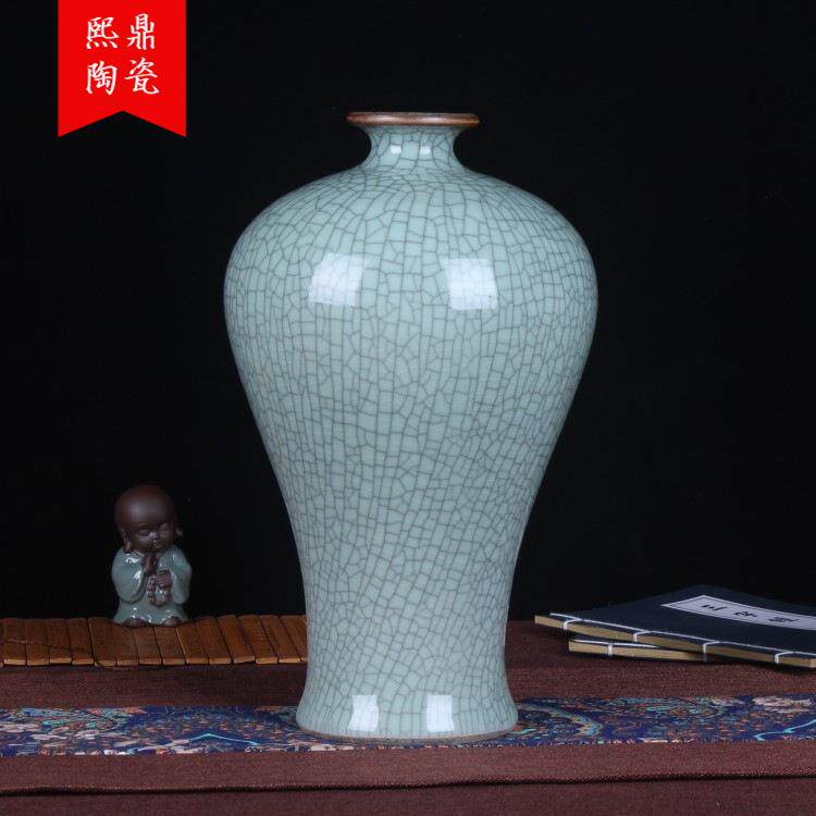 仿古官窑裂纹釉梅瓶 陶瓷花瓶摆件 中式古典柜台装饰品
