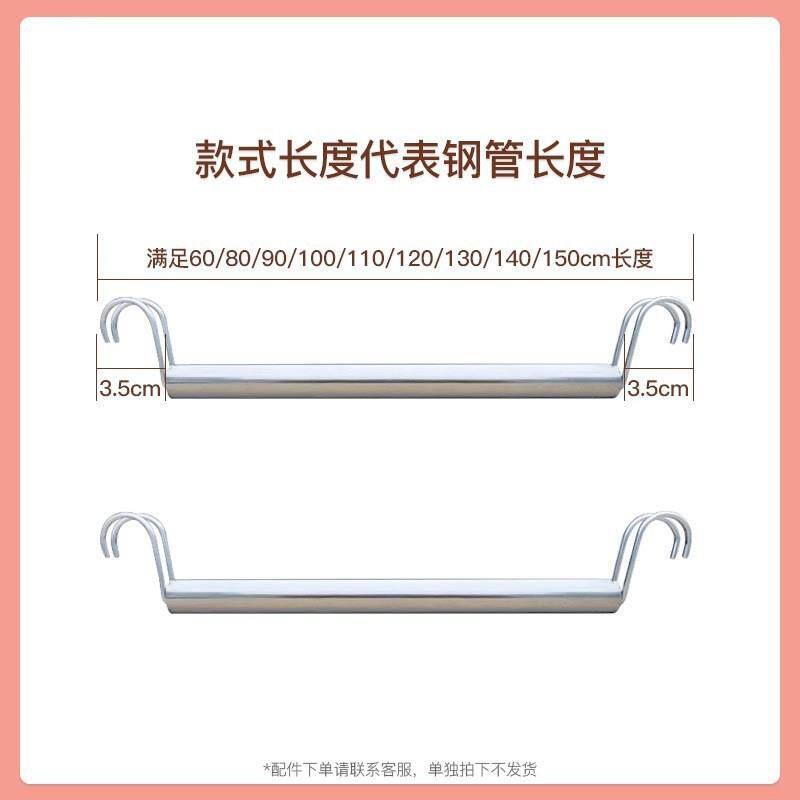 葫芦孔置物架衣柜挂衣杆开放式挂衣架落地简易组装室内衣橱收纳层