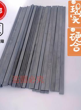 全尺寸YG68硬质合金钨钢长YT15刀条车刀片YL10.2YW2乌钢方条超硬