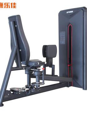 康乐佳K808商用坐式大腿内外侧肌内收外展夹腿双功能专项训练器械