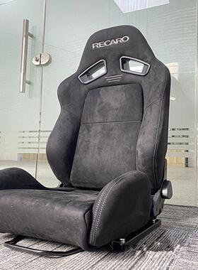RECARO SR7座椅改装赛车运动靠背可调款座椅汽车通用款改装赛车椅