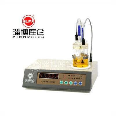 厂家现货SF-5卡尔费休水分测试仪卡氏水分测定仪检测仪