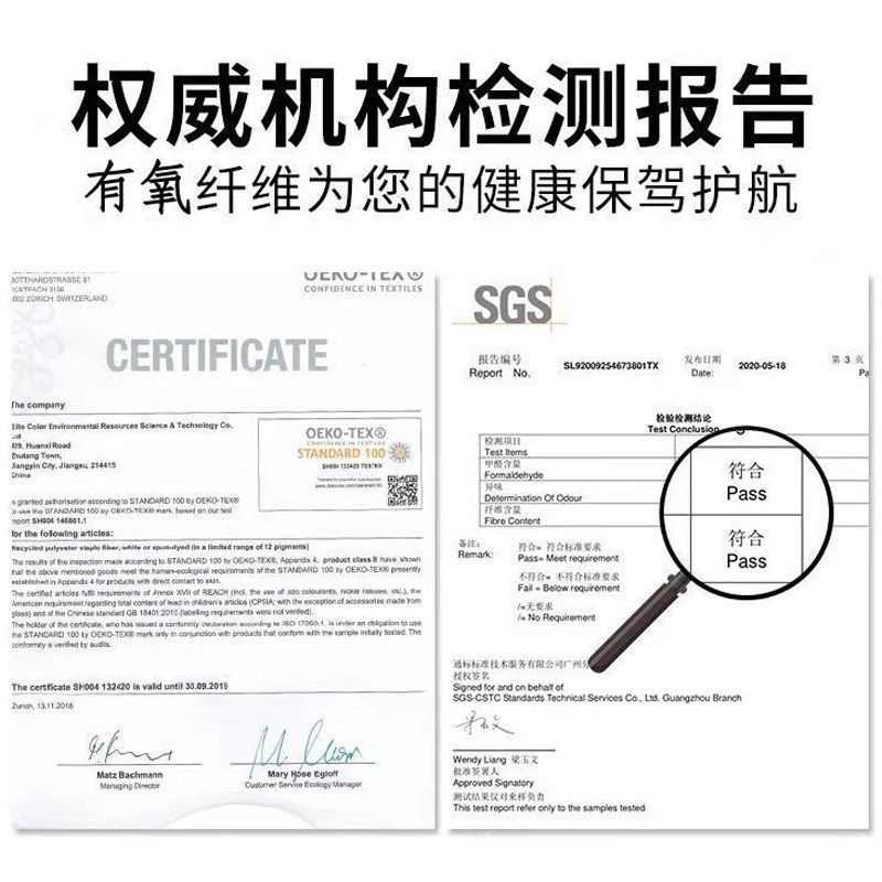 加厚床垫软垫学生宿舍单人家用睡垫海绵垫被褥子1.8米榻榻米垫子