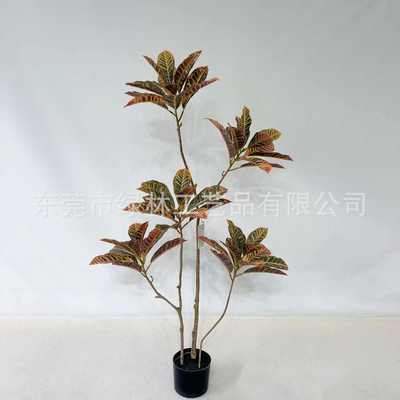 仿真绿植黑胶盆变色木盆景家居办公装饰落地式造景树植假树摆件