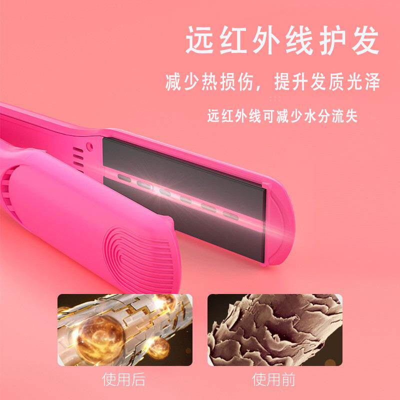 厂家外贸负离子卷发棒 直卷两用家用拉直板夹板红外线直发器